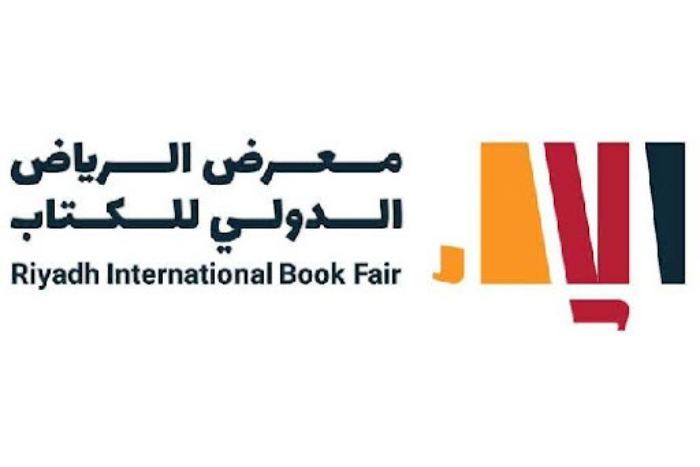 قطر ضيف شرف في معرض الرياض الدولي للكتاب 2024