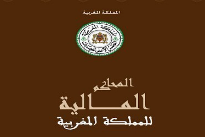  الحكم  ب5 سنوات على مستخدم بنكي لاختلاس أموال 