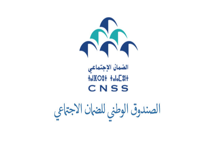  تنفي وتحذر  CNSS 