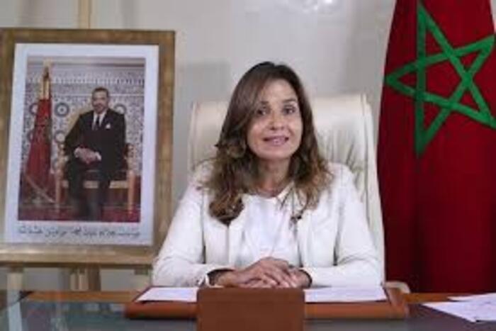 المغرب ملتزم بمبادئ التعاون جنوب-جنوب في إطار التكنولوجيا النووية