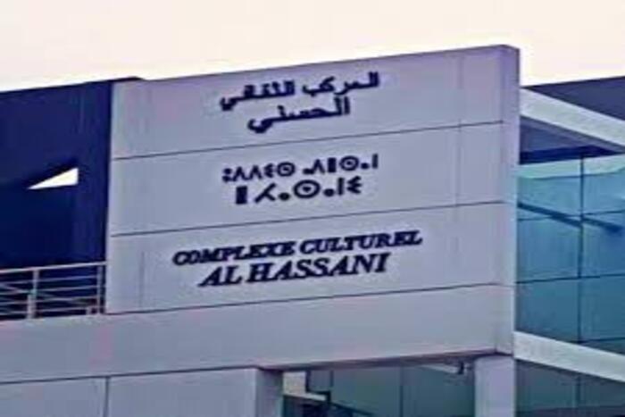 أمسية موسيقية تكرم فنانين ومواهب الدار البيضاء أمسية موسيقية تكرم فنانين ومواهب الدار البيضاء