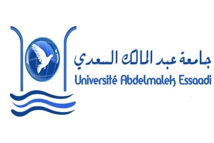 جامعة عبد المالك السعدي توفر 83 مسلكا جديدا في مختلف التخصصات