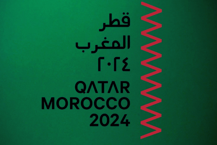 انطلاق فعاليات السنة الثقافية قطر المغرب 2024 بالدوحة 