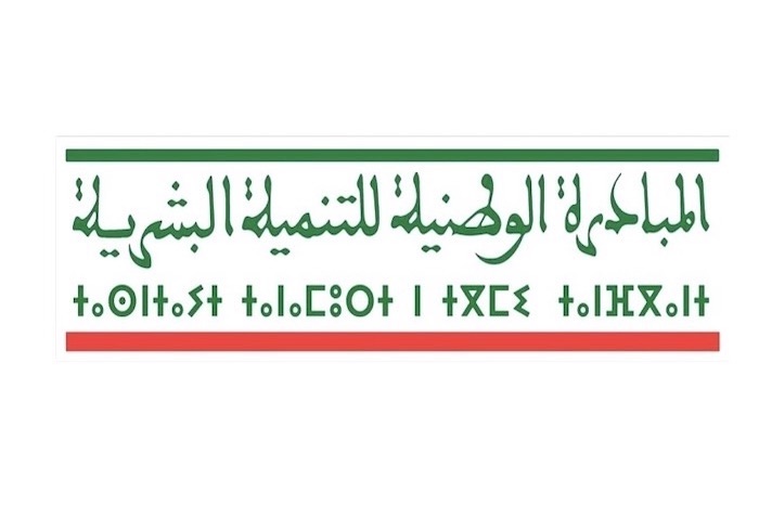 اللجنة الإقليمية للتنمية البشرية بإفران تصادق على مشاريع سوسيو-اقتصادية لعام 2024