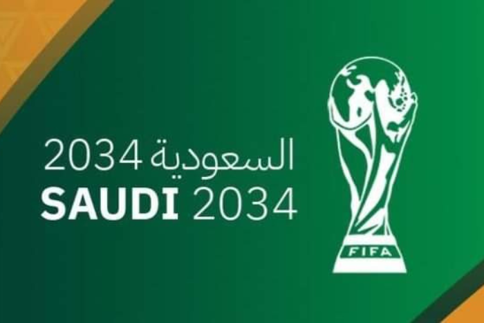 السعودية تقترح 15 ملعبا لاستضافة كأس العالم 2034