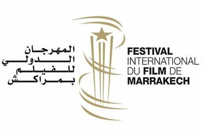 الاختيار الرسمي للأفلام المشاركة في مهرجان الدولي للفيلم بمراكش