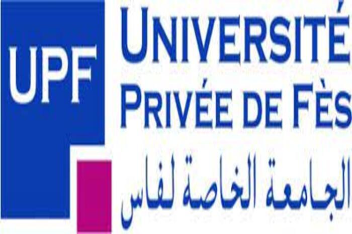  الدورة الثامنة للجامعة الخاصة بفاس