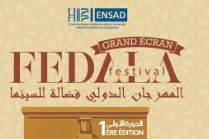 المغرب يكرم الفنانة الأرجنتينية لوز كاستيو بجائزة أفضل ممثلة في مهرجان فضالة الشاشة الكبرى المغرب يكرم الفنانة الأرجنتينية لوز كاستيو بجائزة أفضل ممثلة في مهرجان فضالة الشاشة الكبرى