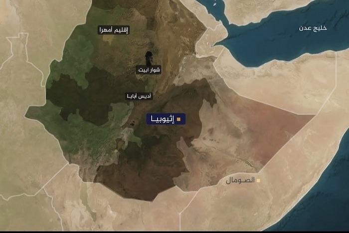 بسبب إعلان حالة الطوارئ الخطوط الجوية الإثيوبية  تلغي رحلاتها إلى أمهرة 