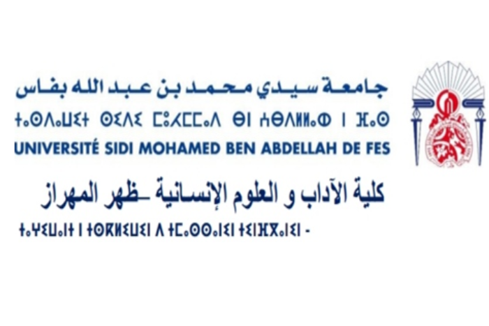 كلية الآداب بفاس تنفي تسجيل طالبة في الدكتوراه دون حصولها على شهادة الماستر