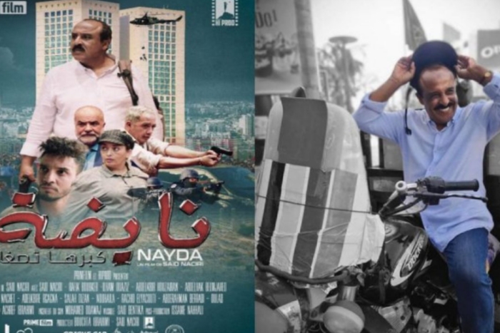 فيلم نايضة لسعيد الناصيري يحقق نجاحا استثنائيا بتسجيله أعلى نسبة مشاهدة في ظرف أيام قليلة