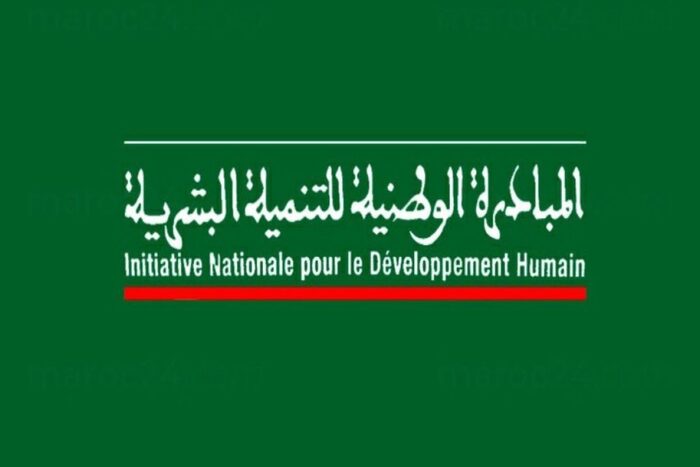 المبادرة الوطنية للتنمية البشرية بعمالة المحمدية تتخذ العديد من الإجراءات دعما لريادة الأعمال لدى الشباب