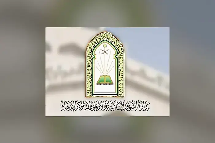 معرض 