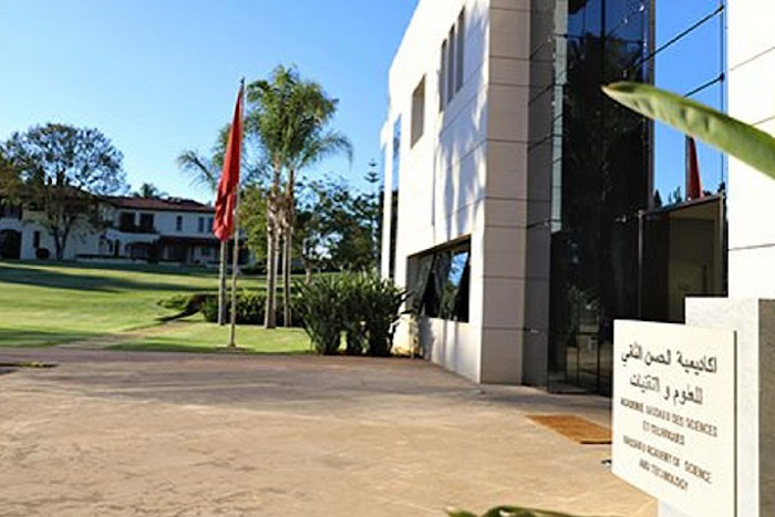أكاديمية الحسن الثاني للعلوم والتقنيات تساهم في بروز نخبة علمية مغربية أكاديمية الحسن الثاني للعلوم والتقنيات تساهم في بروز نخبة علمية مغربية