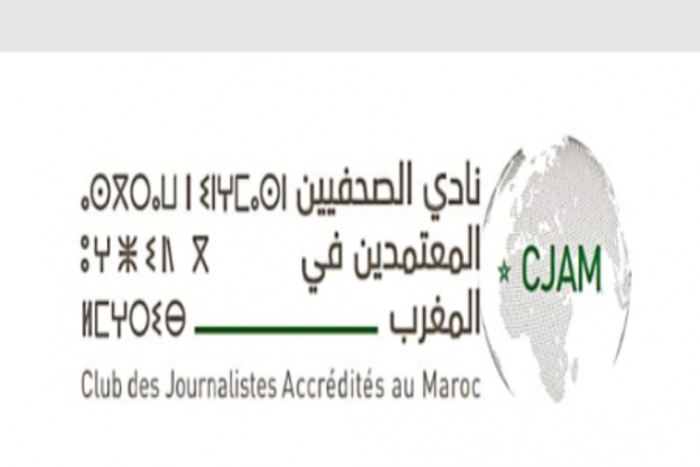 صحافيون من مغاربة العالم يستعرضون تجاربهم ويستشرفون مستقبل المهنة