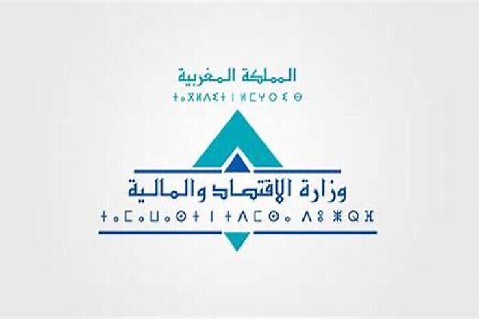 مشروع قانون المالية لسنة 2025 يقترح إحداث 28.906 مناصب مالية