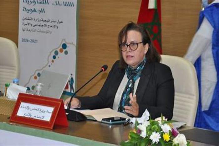 تنصيب المديرة الجديدة لوكالة التنمية الاجتماعية بالرباط