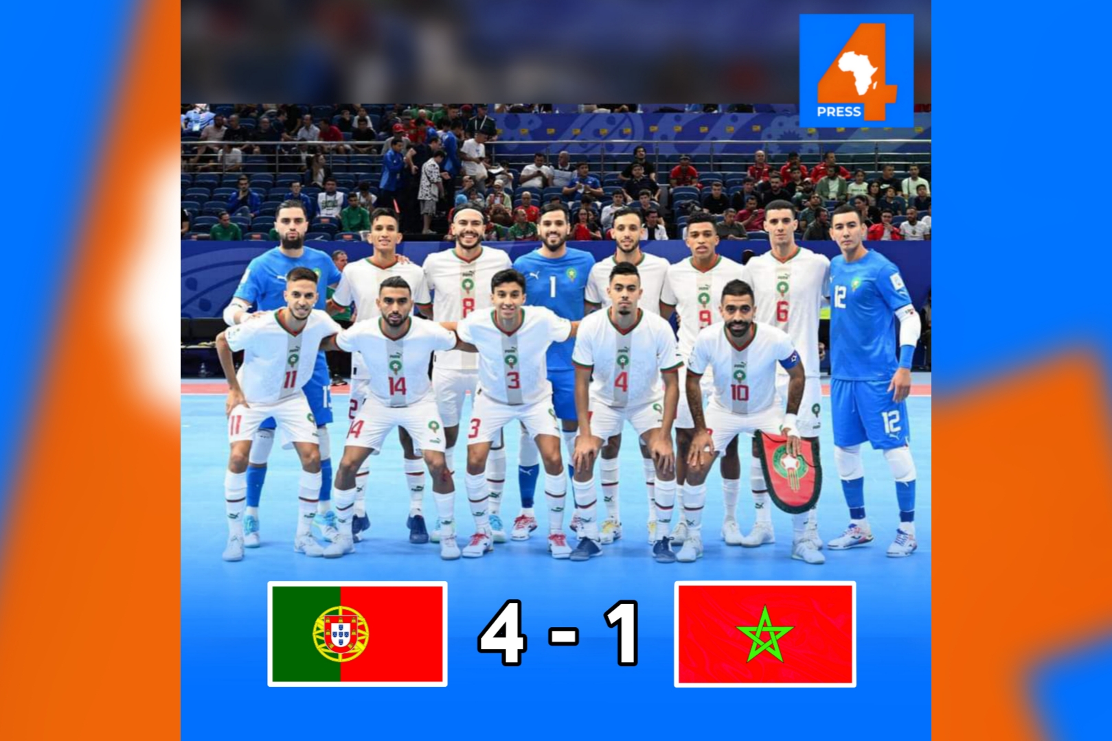 المنتخب المغربي يسقط أمام البرتغال برباعية في الجولة الثالثة من كأس العالم داخل القاعة