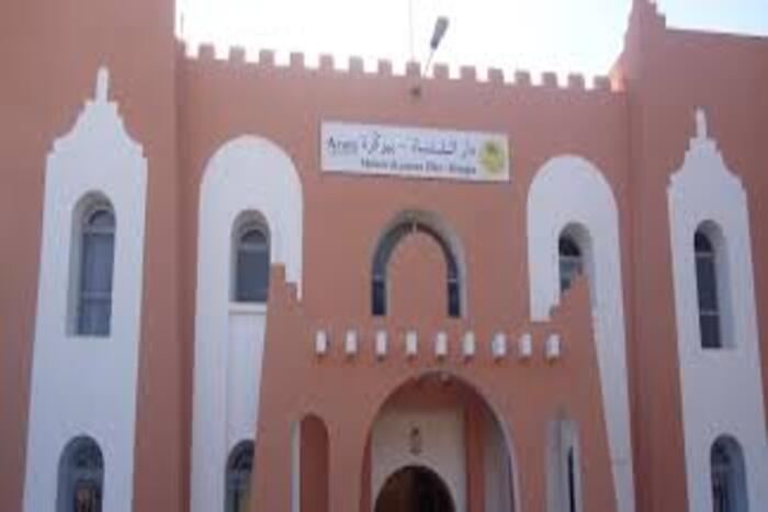 دار الفتاة ببوكرى ودورها الهام في تمدرس الفتاة القروية دار الفتاة ببوكرى ودورها الهام في تمدرس الفتاة القروية