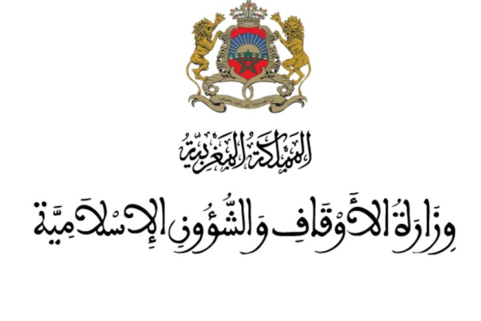 وزارة الأوقاف والشؤون الإسلامية تعلن أن فاتح شهر شعبان سيكون غدا الجمعة