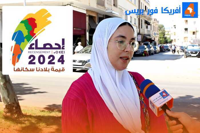 آراء المواطنين حول الإحصاء العام للسكان والسكنى 2024