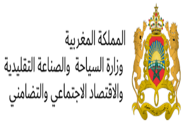  وزارة السياحة والصناعة تطلق برامج دعم تنافسية الصناع التقليديين 