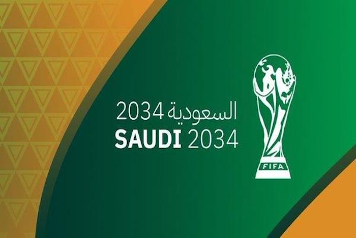 ملف السعودية للترشح لاستضافة كأس العالم 2034 يتجاوز المطلوب  من الفيفا