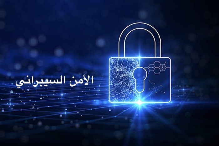 دول الخليج تخسر 6.9 مليون دولار في كل هجمة سيبرانية 