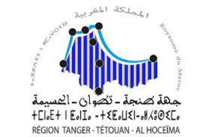 مشاريع مهمة  بجهة طنجة – تطوان- الحسيمة 