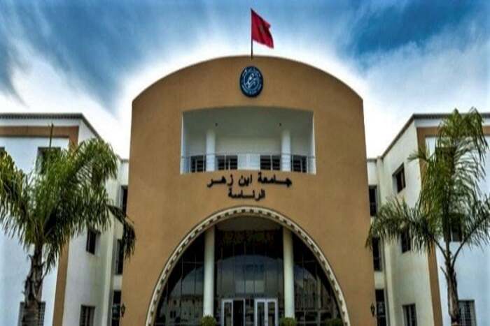 جامعتا لاس بالماس وابن زهر تعززان تعاونهما لتطوير برامج البحث